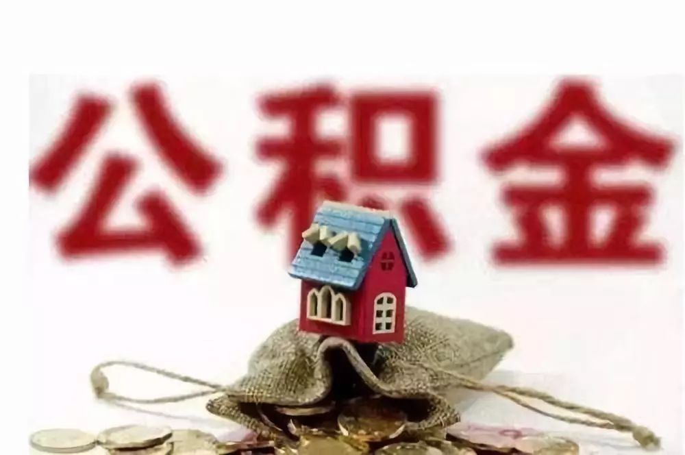 北京信用借款